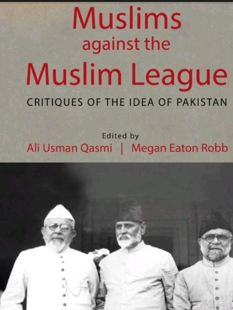 Kabhi apne buzurgon ke niyat pe shaq ho to ye kitab zaroor padh le. 

Link in thread 🧵