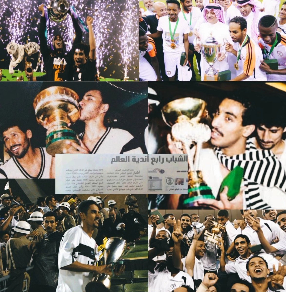 البطل بطل وش ماكانت ميزانيته النادي الكبير كبير رغم عن أنف أي مسؤول وأي نادي مُدلل

هذا الشباب يا جاهلينه