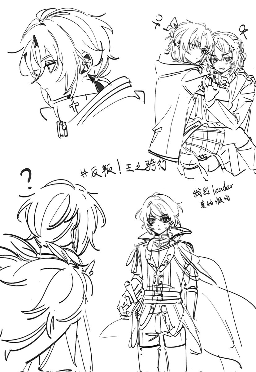 太忙了我先随便画点