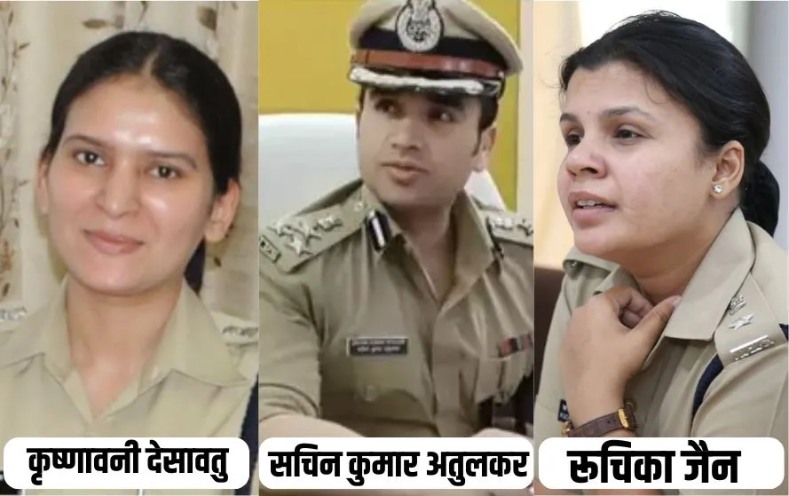 BansalNews_'s tweet image. केंद्र में प्रतिनियुक्ति के लिए 65 आईपीएस अफसरों का इम्पैनलमेंट,‌ MP के ये तीन IPS चयनित

पूरी खबर पढ़ें :  bansalnews.com/mp-ips-empanel…

#mpips #empanellist #sachinatulkar #ruchika #mpnews