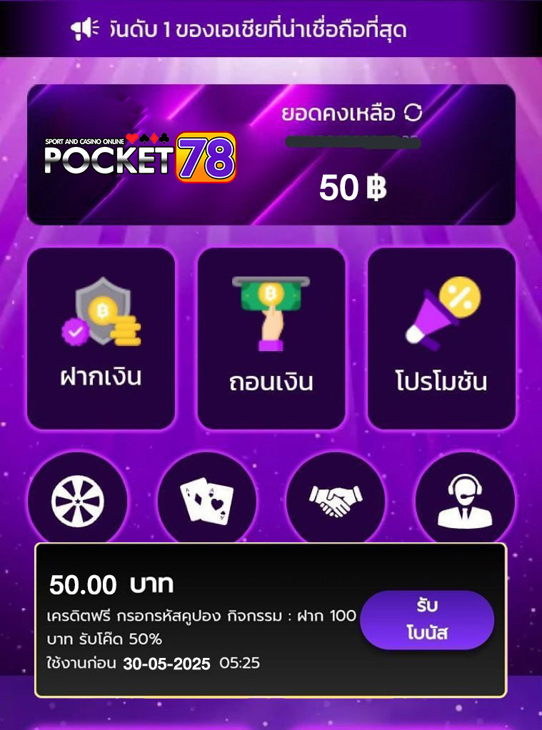 📢แจกฟรี 50 บาท ทุกUSER⚡
📲เพียงสมัคร ไปกดรับได้เลยค่า✨
🔔กดติดตาม🔁รีทวีต❤️หัวใจ
CODE🎁H5RBJIK2H894GM3B8YHS
✅คลิก> ibit.ly/mdD4G
🎯888 คนแรกเท่านั้น มีจำนวนจำกัด!

#เครดิตฟรี #สมัครรับเครดิตฟรี
#เครดิตฟรีไม่ต้องแชร์ #เครดิตฟรีล่าสุด
#เครดิตฟรีสมาชิกใหม่
#เครดิตฟรี50