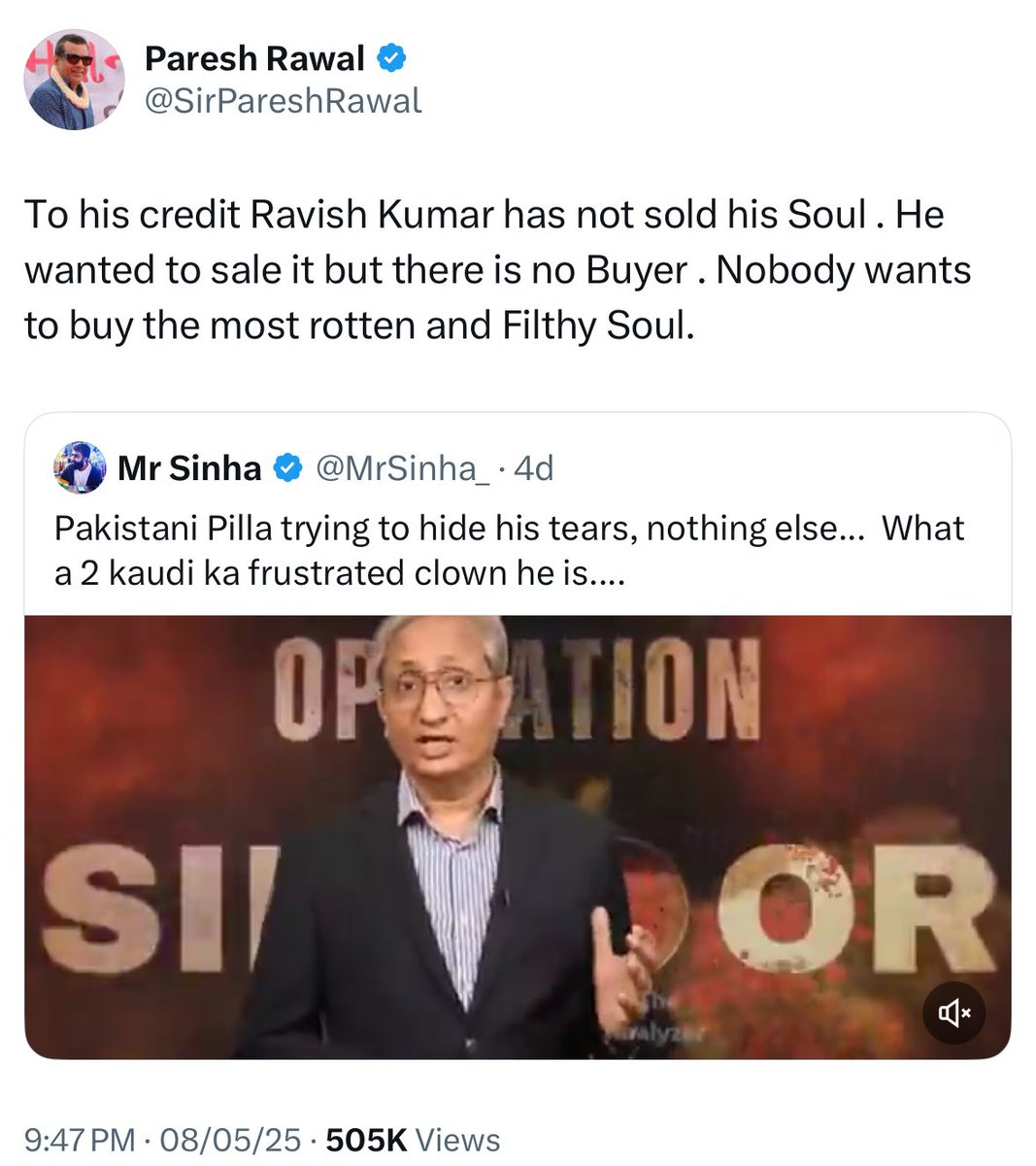 Siddharth tweet media