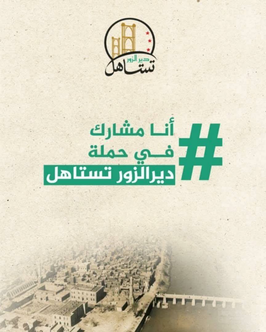 al_ftayeh's tweet photo. @amhaykal https://t.co/ytjumx7bZI