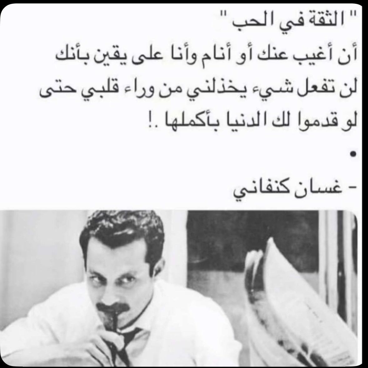 𓆩أ𓆪 (@llilli6lli) on Twitter photo 