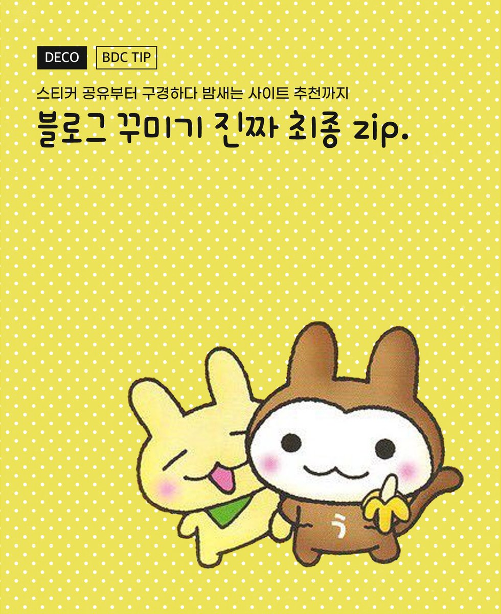 코인믹싱[구글도배,구글찌라시 텔 𝑮𝑺𝑬𝑶8]비트P2P안전거래.gup\, image size:980x1200