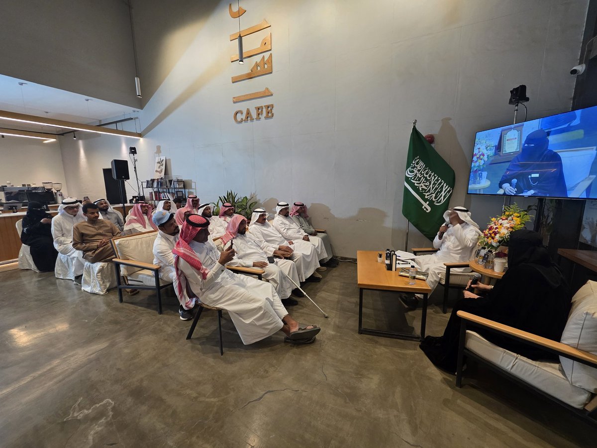 oteif_a's tweet photo. أهلا بضيوف أسمار   #الشريك_الأدبي https://t.co/nhPNdQsuV0