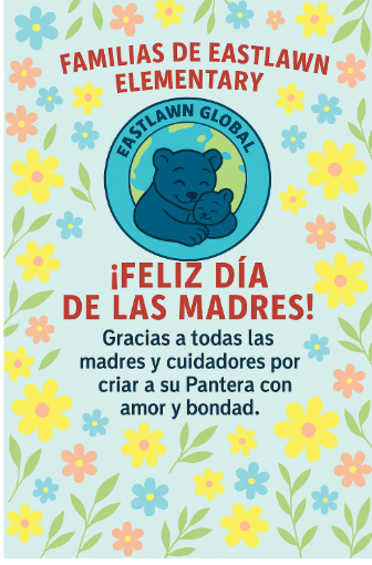 🌸 Happy Mother's Day! 🌸
Eastlawn celebrates all the amazing mother figures who nurture our Panthers with love, patience, and strength. 💙

You are the heart of our P.A.N.T.H.E.R.S. 💛
#PantherPride #MothersDay #EastlawnGlobal #WeThriveTogether 🐾