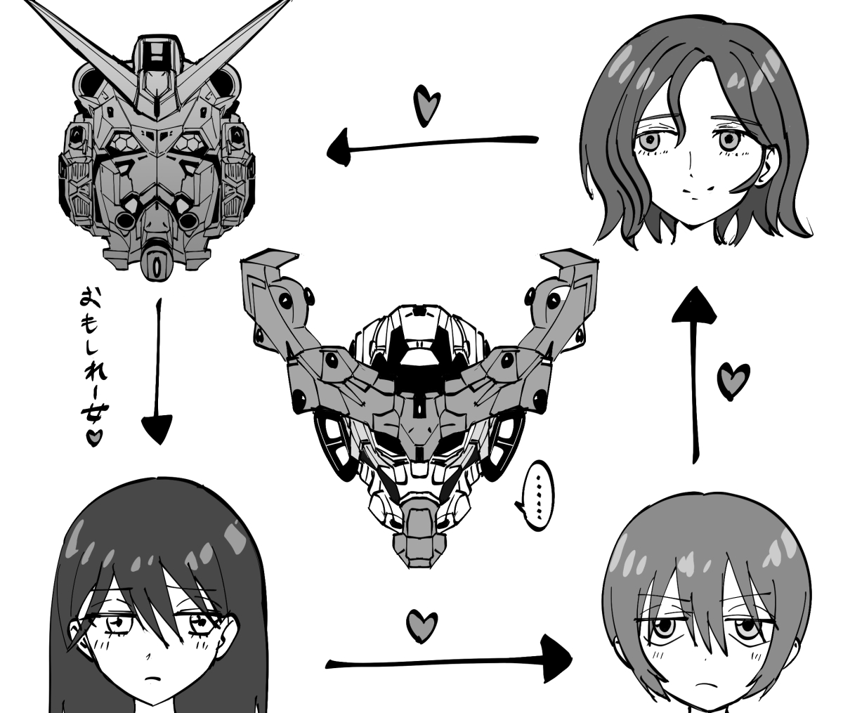 ジークアクス 