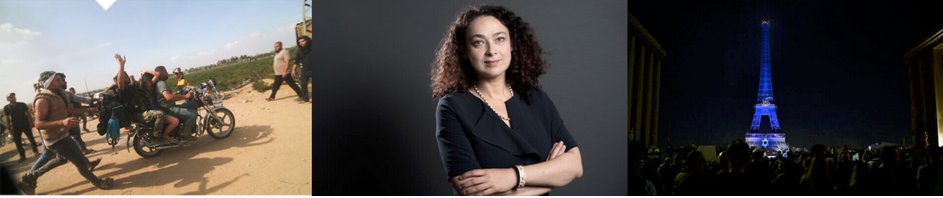 parislima's tweet image. .@timesofisrael  ::: #ISRAEL-#HAMÁS: “Debemos poder decir que se trata de un verdadero  #POGROM” – Delphine Horvilleur, @rabbidelphineH...
limaparislima.wordpress.com/2023/10/12/tim…