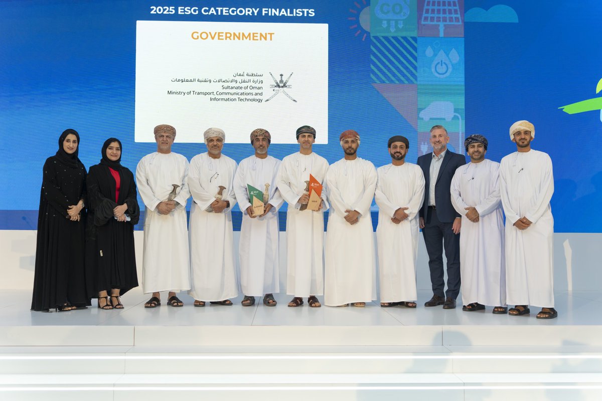 Mwasalat | مواصلات 🇴🇲 tweet media