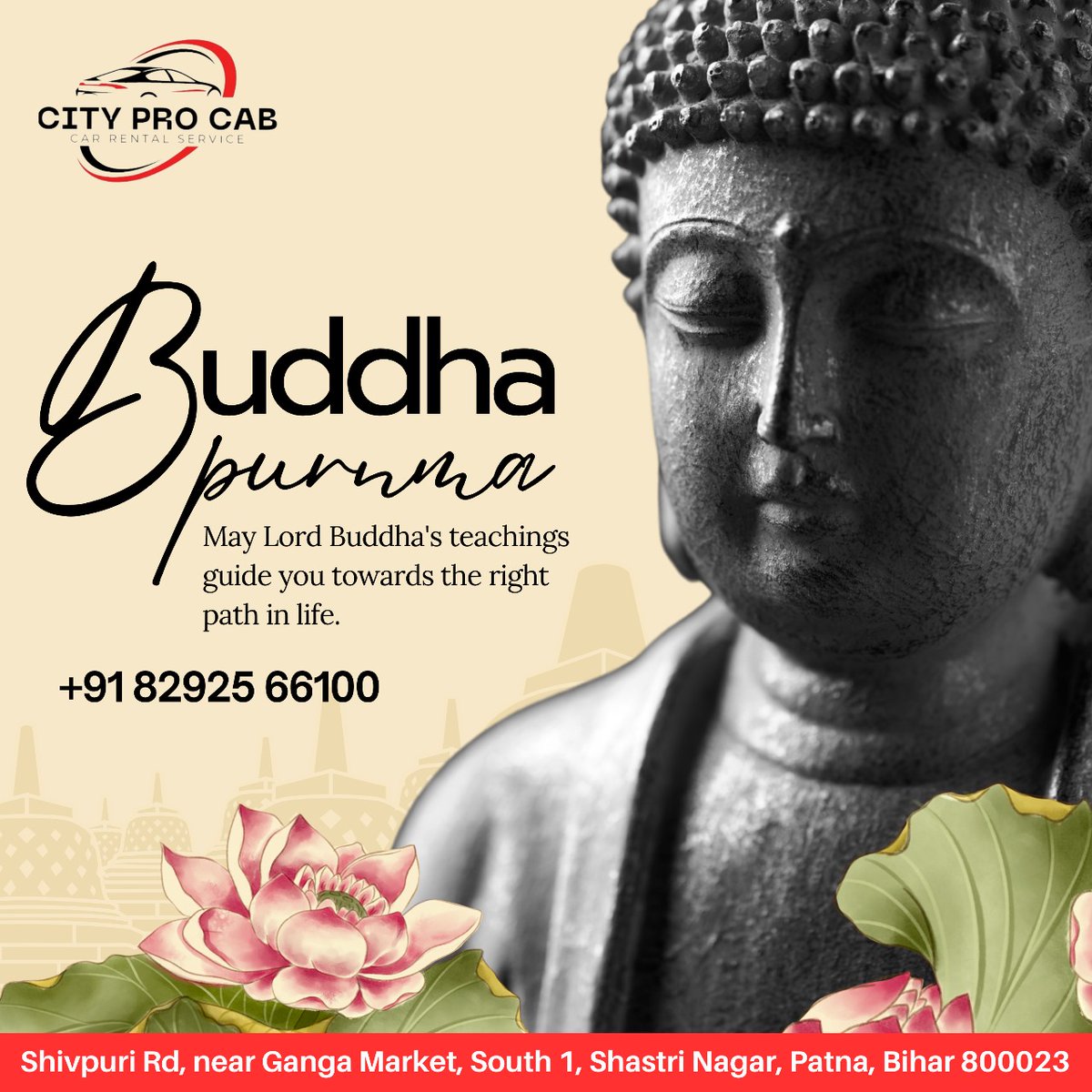 cityprocab's tweet image. ✨ May the teachings of Lord Buddha guide you towards peace, wisdom, and enlightenment. Wishing you a serene and blessed Buddha Purnima!

#BuddhaPurnima #peacelove #EnlightenmentPath #compassionkindness #mindfulness #innerpeace #wisdomtranquility #harmony #nirvana