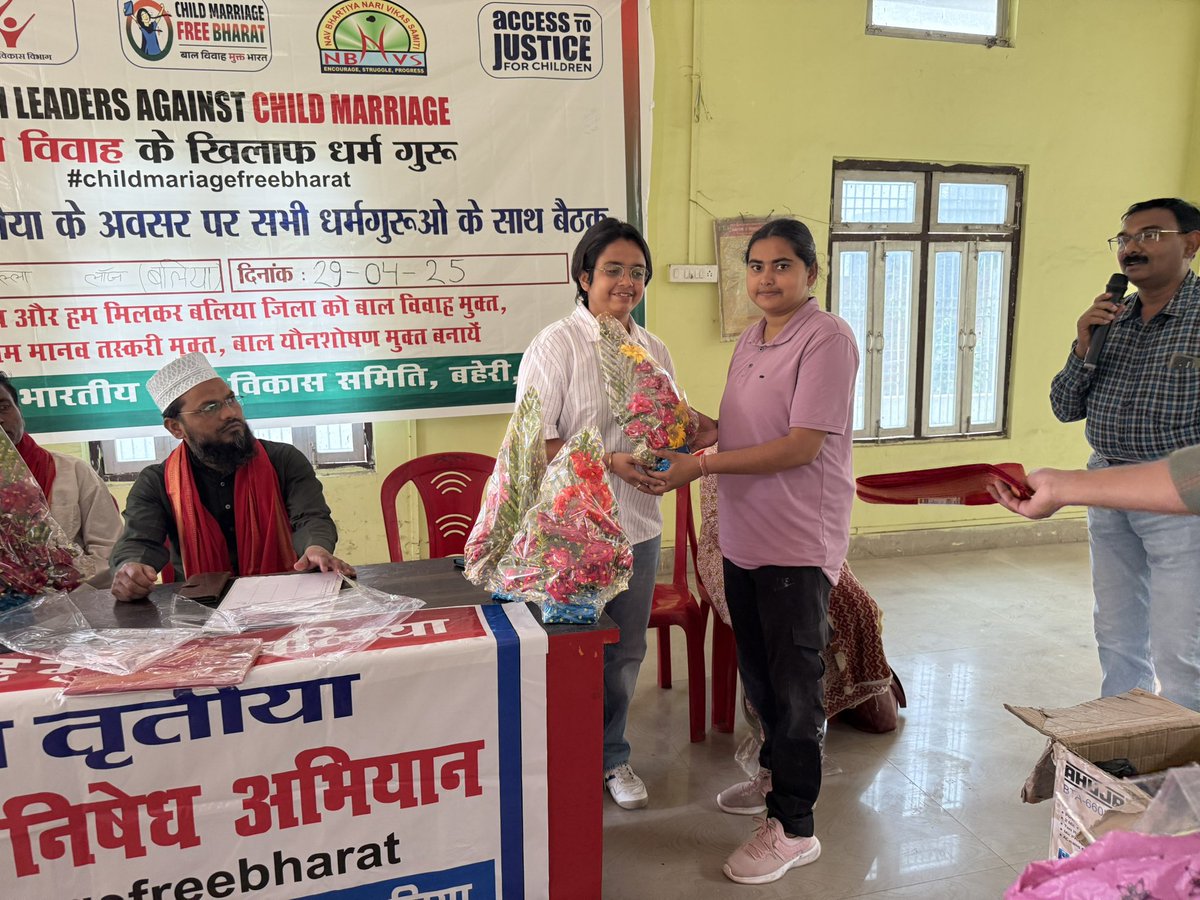 AngelSingh99's tweet photo. Honored to be part of the movement against child marriage.
Together with faith leaders and community voices, we’re building a #ChildMarriageFreeBharat @PMOIndia @balliapolice 

#MissionShakti #WomenInLeadership #Ballia #StopChildMarriage #SocialChange https://t.co/dS8dZAPLPg