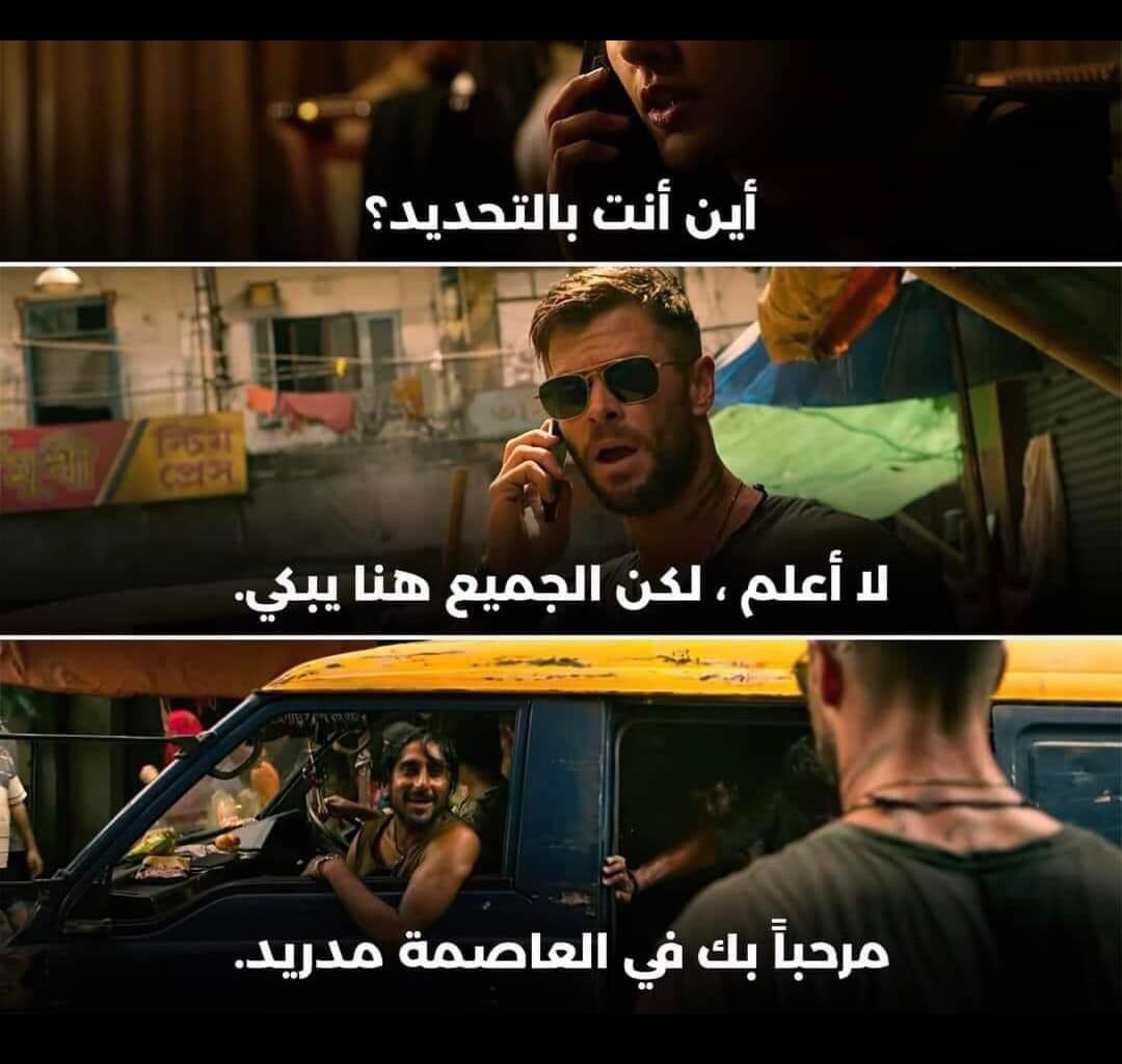 m_fcb25's tweet photo. @El_mou_yusef @iH0lygirl @forcabarca_ar نفس اسطوانة بداية الموسم ذا وشفنا آش صار 😁😅😬 https://t.co/5aCBVoHSkJ
