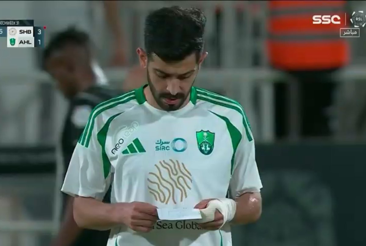 الاهلي في الدرجة الاولى (@ahli_yellow) on Twitter photo 