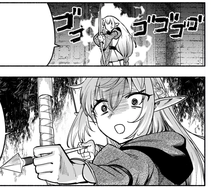 #俺以外誰も 