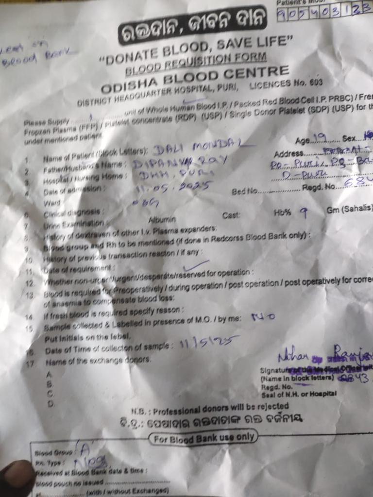 Ѕℛℐ ℕᎯᎽᎯᏦ tweet media