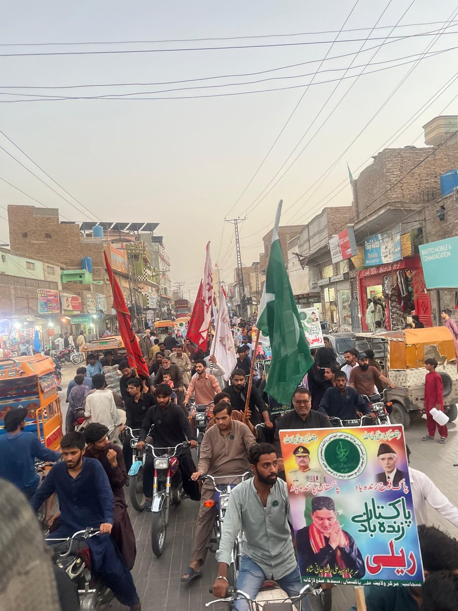 MWAP_Sindh's tweet photo. 11-05-2025
Larkana: Ali Un Waliullah Zindabad and Pakistan Pa'indabad rally.
#MWAP_SINDH #MWAPS #PakistanZindabad #PakistanArmy #PakArmy
@OfficialDGISPR https://t.co/isItFe09pG