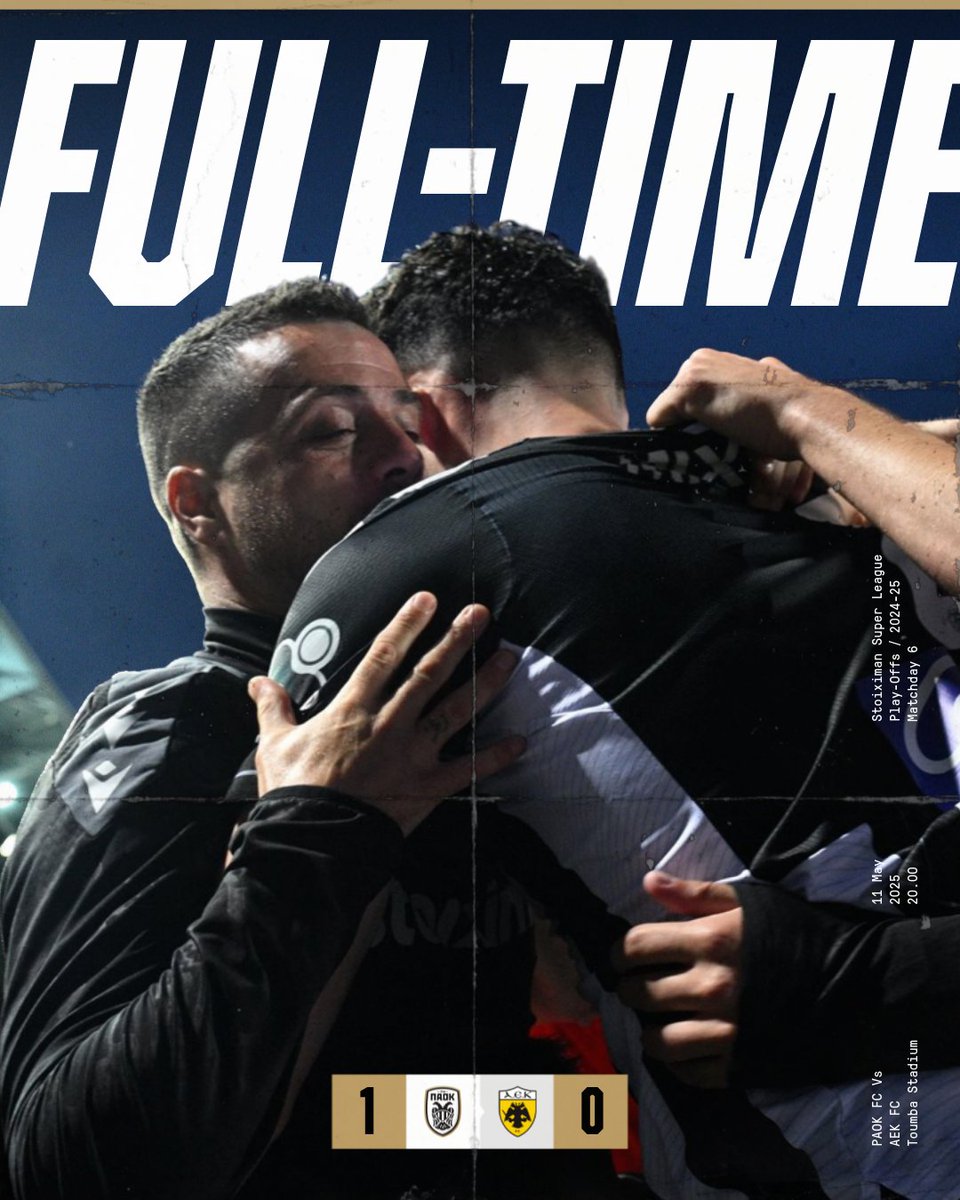 #FinalScore Τελικό αποτέλεσμα στο γήπεδο της Τούμπας: ΠΑΟΚ-ΑΕΚ 1-0. #PAOKAEK #StoiximanSuperLeague #stoiximan #slgr #playoffs #OurWay