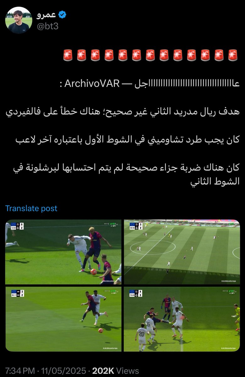 MR_Hasosh's tweet photo. @ittireema @jawadadt @mohamed_bc23832 @_Arda15 @bt3 https://t.co/v3A3GZmPI8