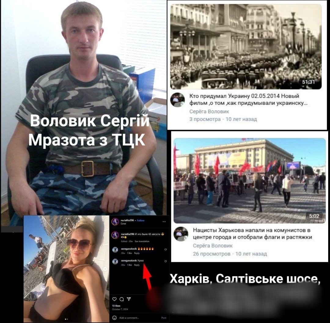 <a href="/A_65X_V/">™️</a> <a href="/apravda/">Актуальна Правда</a>