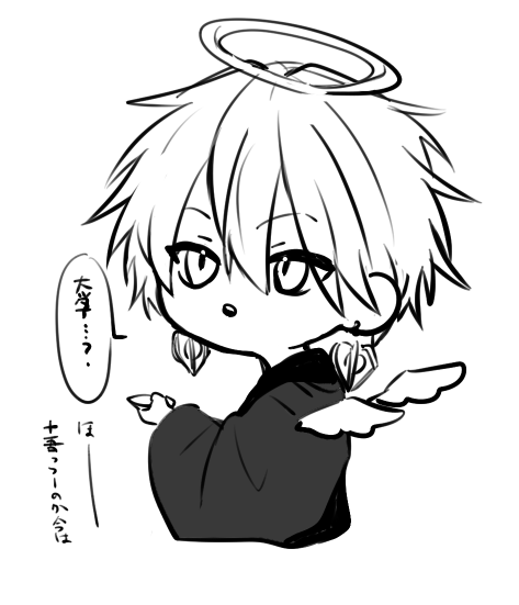 絵倉庫 tweet media