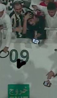 عار لا مفر منه