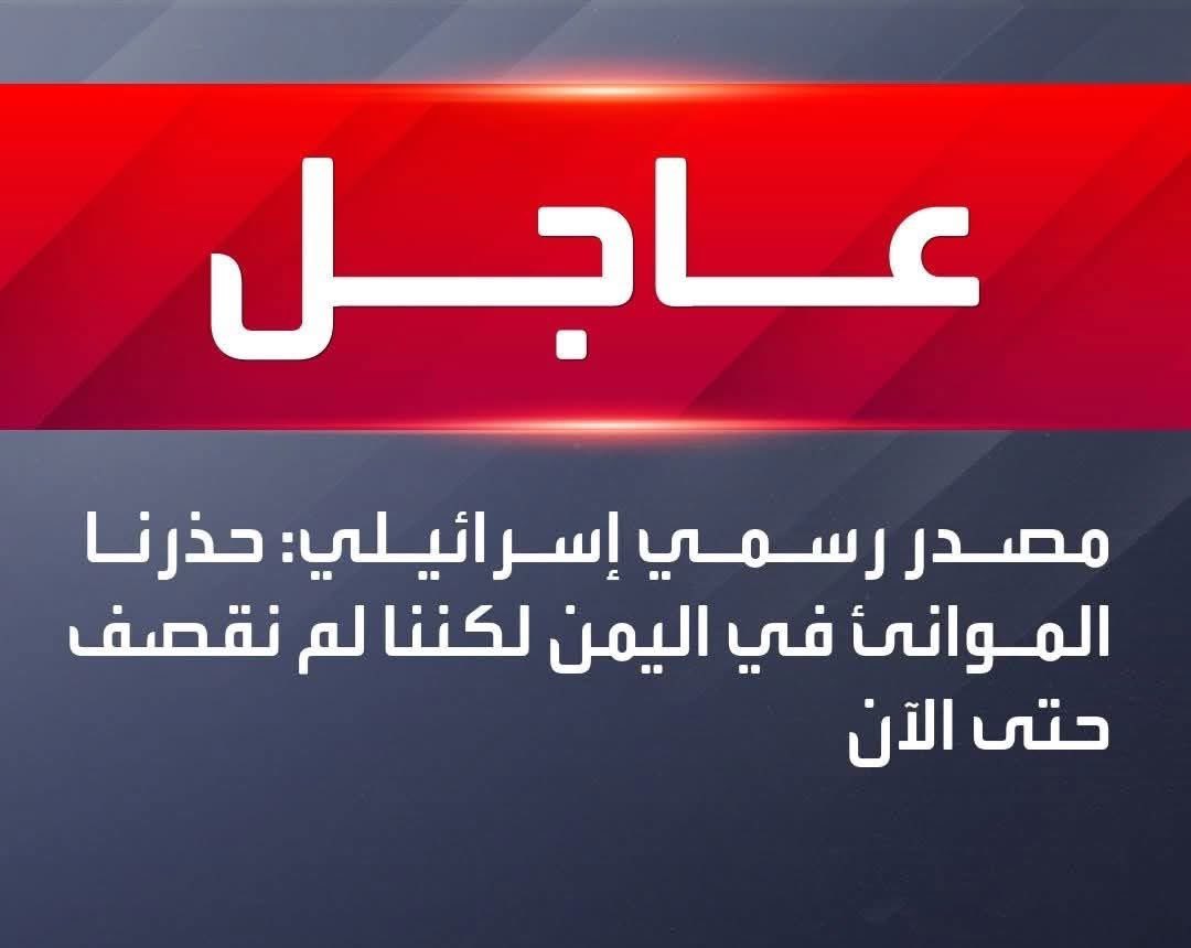 صور من اليمن Pictures from Yemen tweet media