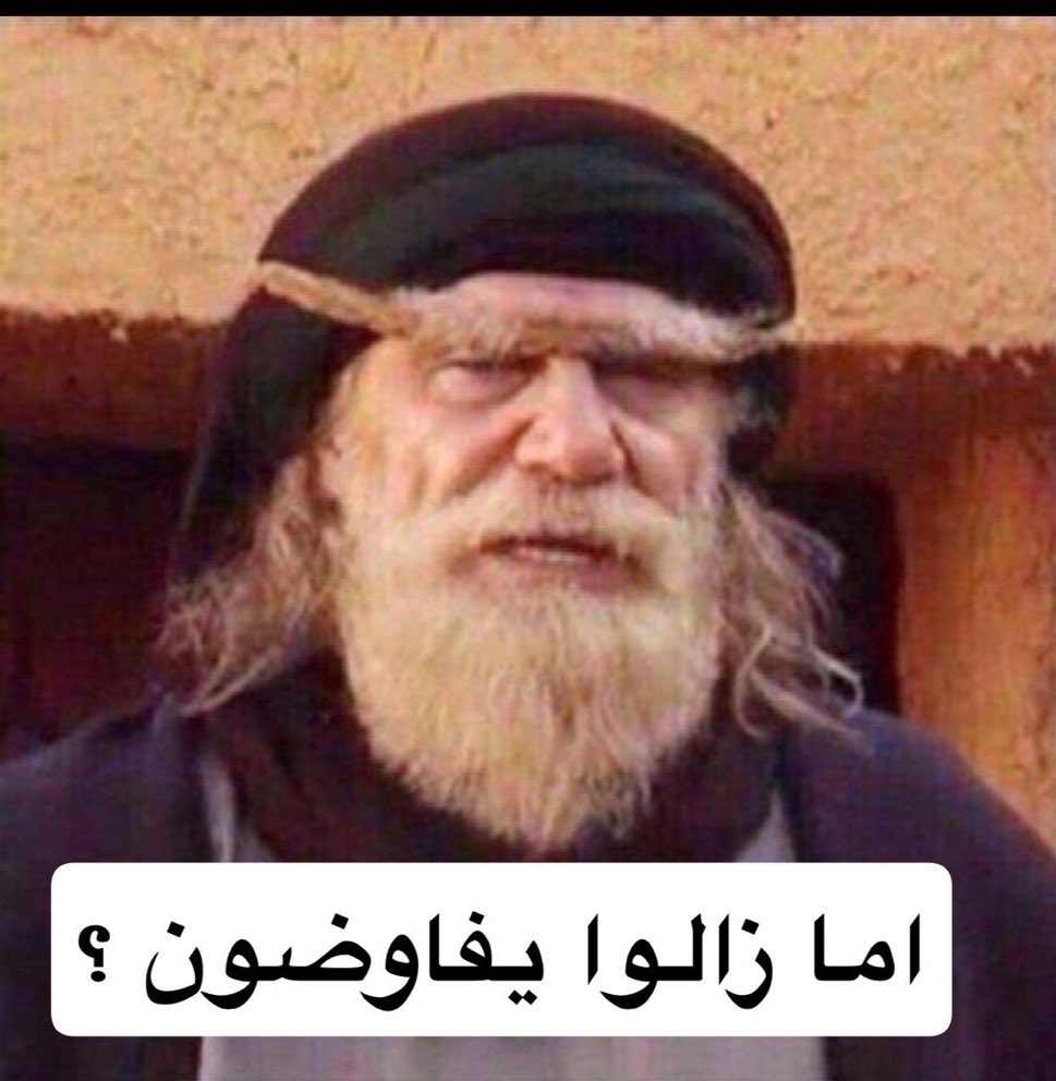 hus1__8's tweet photo. #المفرج_اطلع_بكرامتك 
#المدير_الرياضي_للهلال_مطلبنا
#اوسيمين_مطلب_هلالي https://t.co/tNG8tRc6FT