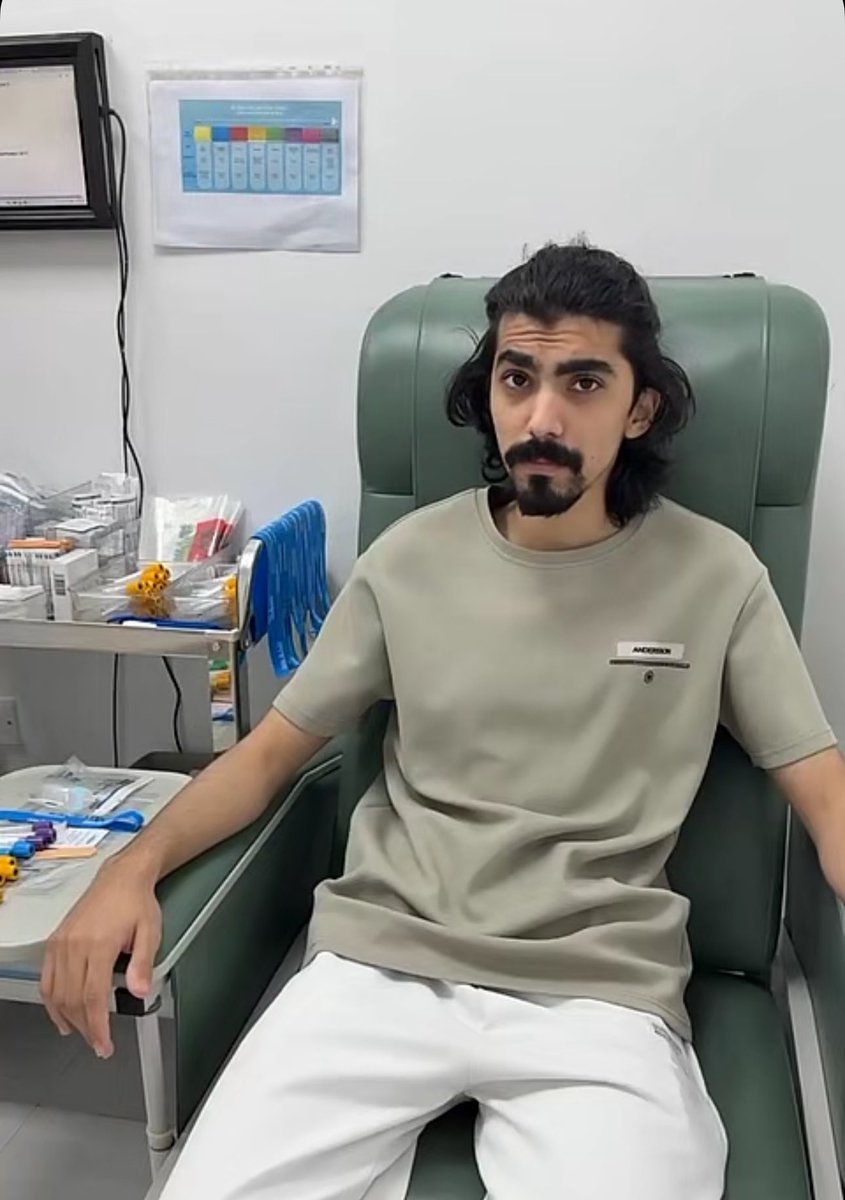 JMel7em's tweet photo. مبرووووك فحص الزواج ♥♥ https://t.co/raknpSNGcb