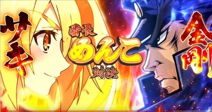 ♦︎•♣︎•━━━━
#ポカチェ でリングゲームをプレイ！
━━━━•♠︎•♥︎
ルーム名：ビギナールーム
メダル増減数：28616

結局めんこ

▼#ポーカーチェイス はこちら
bit.ly/3TlZTzt
#ポーカー
