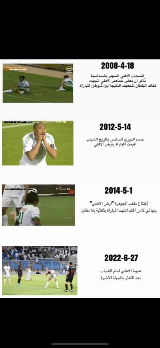 Coxy18o's tweet photo. @Karisma_sa @bt3 الله يعز الدراهم https://t.co/4J3Gn5UkPH