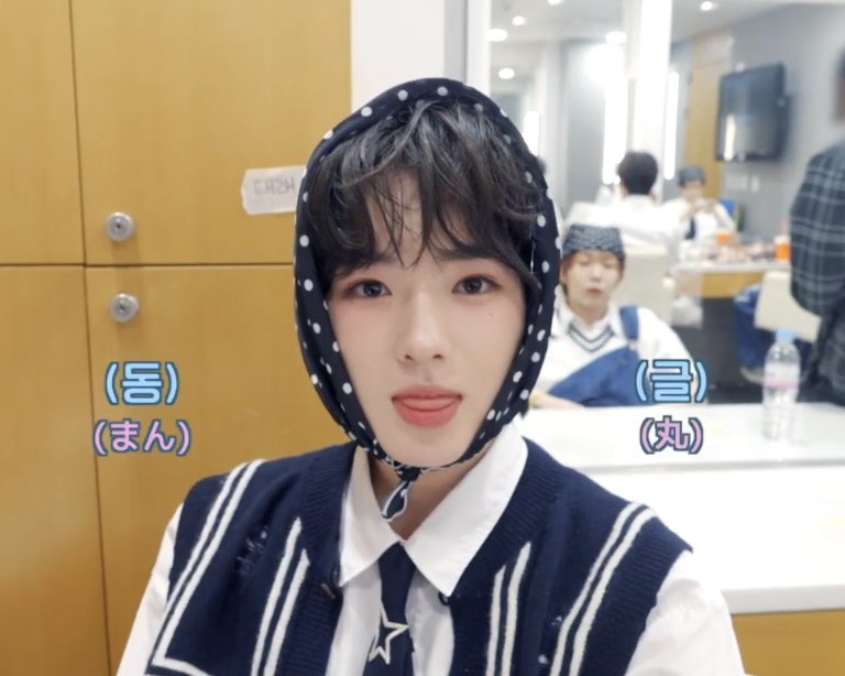 믕믕강아지야 믕믕해봐