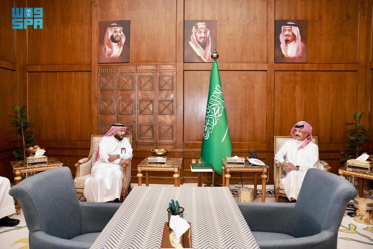 واس العام tweet media
