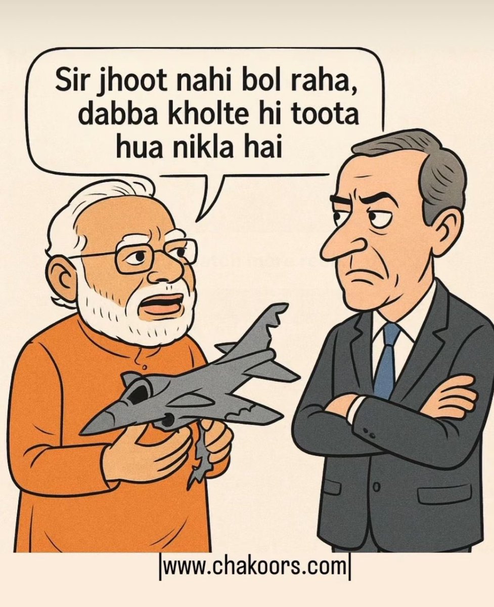 antiFrag1les25's tweet photo. @khushbookadri Hin(dhuzzz)tan 👣 https://t.co/68JB4WRNvI