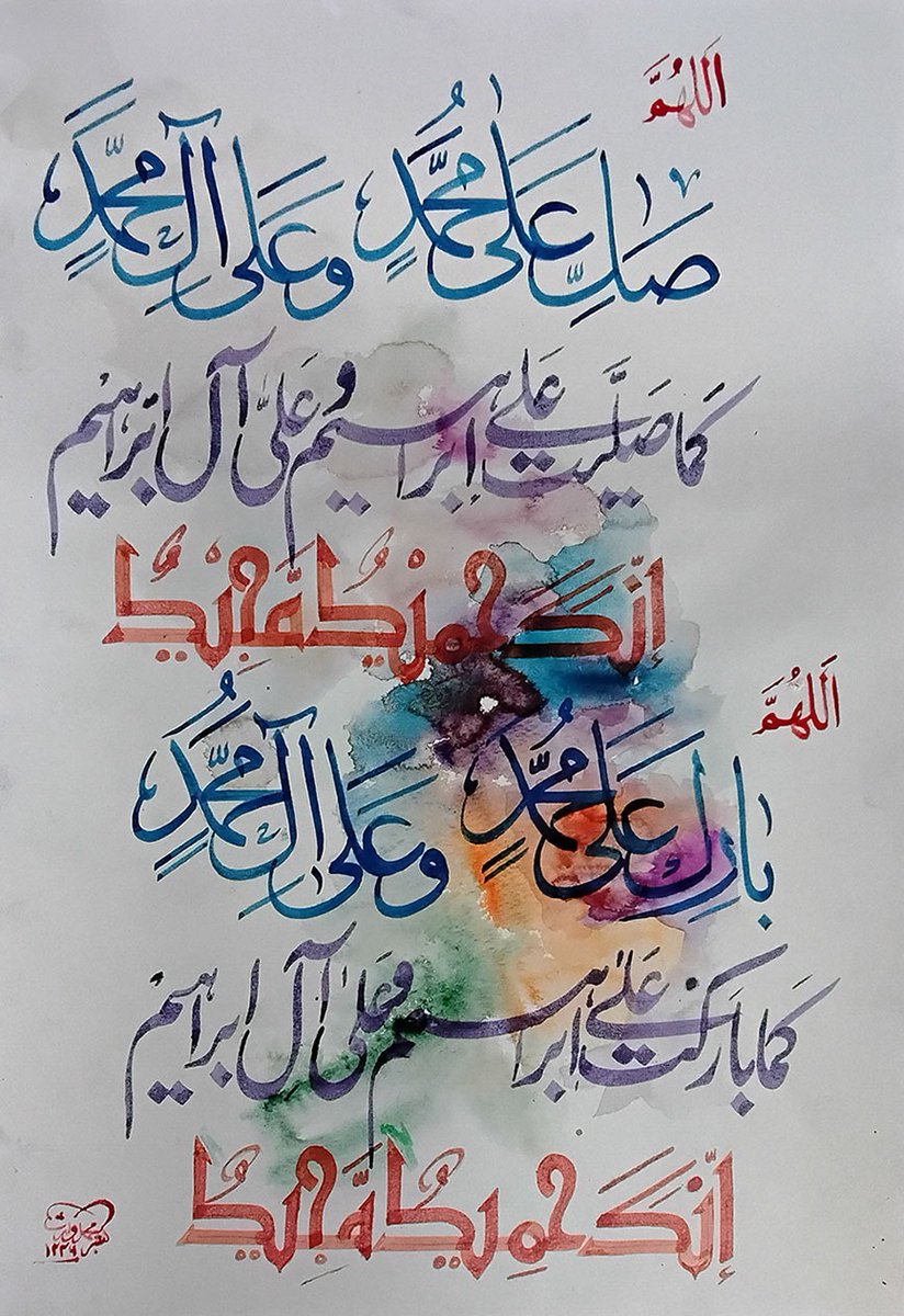 Muhamma77476883's tweet photo. https://t.co/xYjIDGN83a