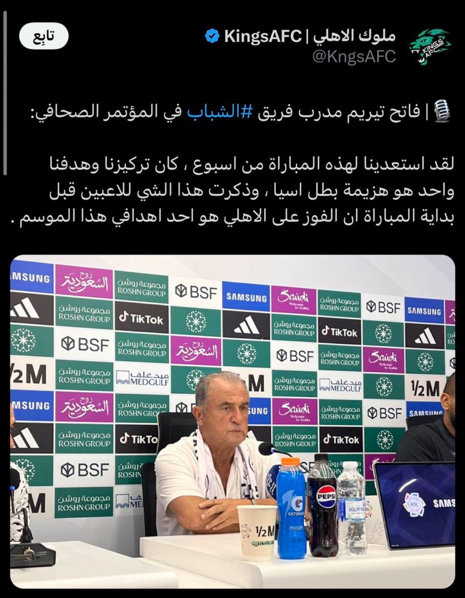 Rkn_305r's tweet image. يعاااللم ههههههههههههههههههههههههههههههههههههههههههههههههههههههههههههههههههههههههههههههههههههههههههههههههههههه