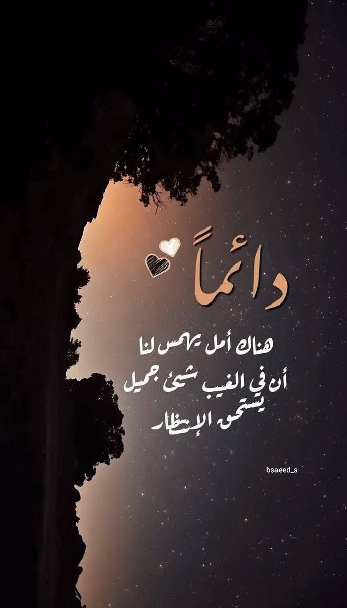 sa_f_alk's tweet photo. https://t.co/UhKHH050ao