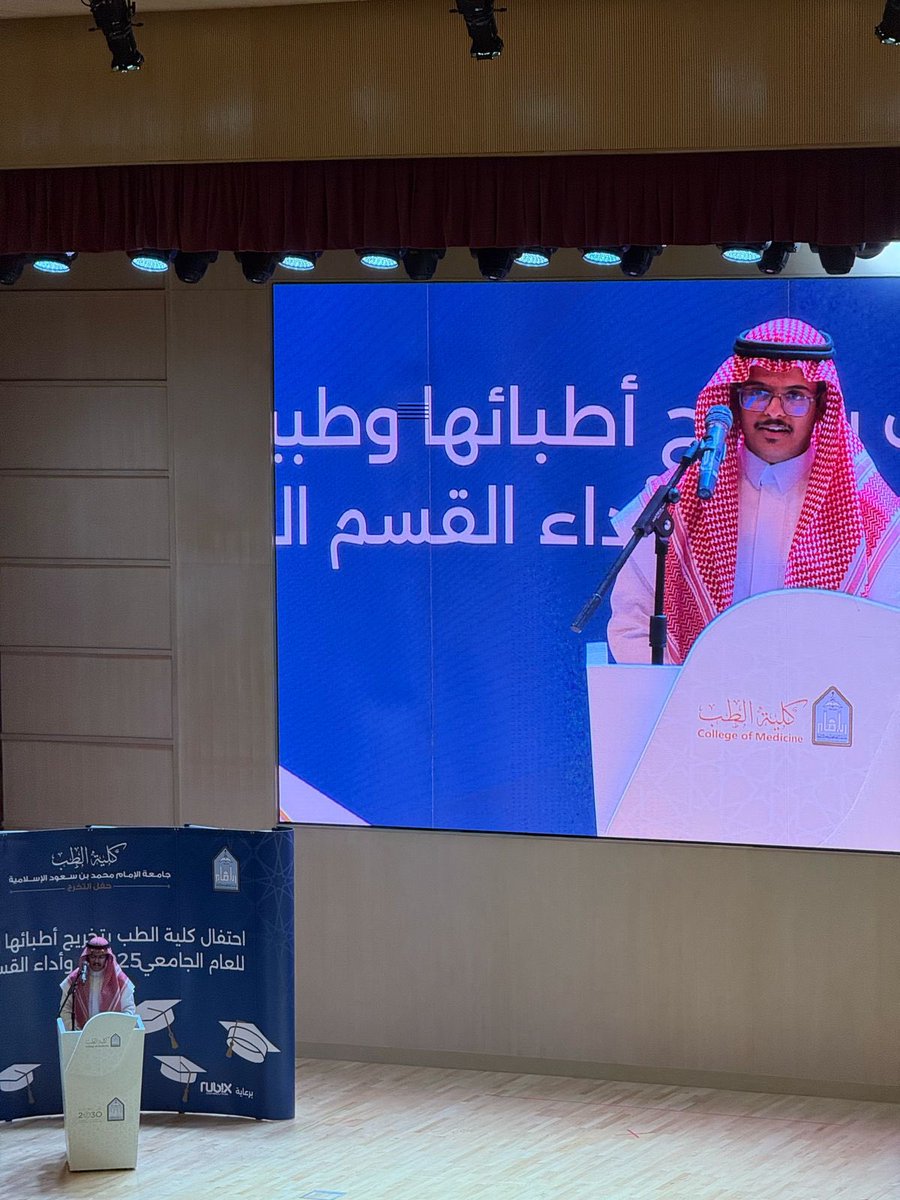 عساف بن شبيب tweet media