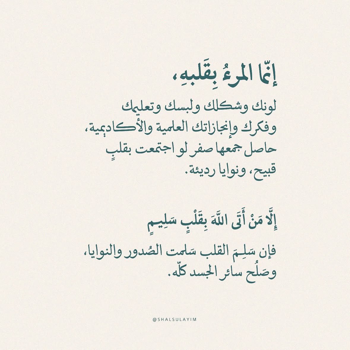 faisall171's tweet photo. https://t.co/ljRTNsptN5