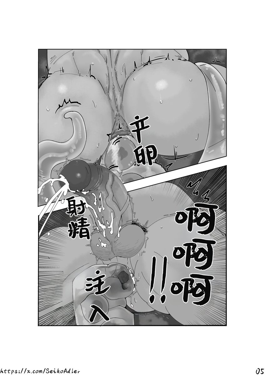 lloveyouMC's tweet photo. @SeikoAdler @Liuoie2 https://t.co/z0SF6fZgr6