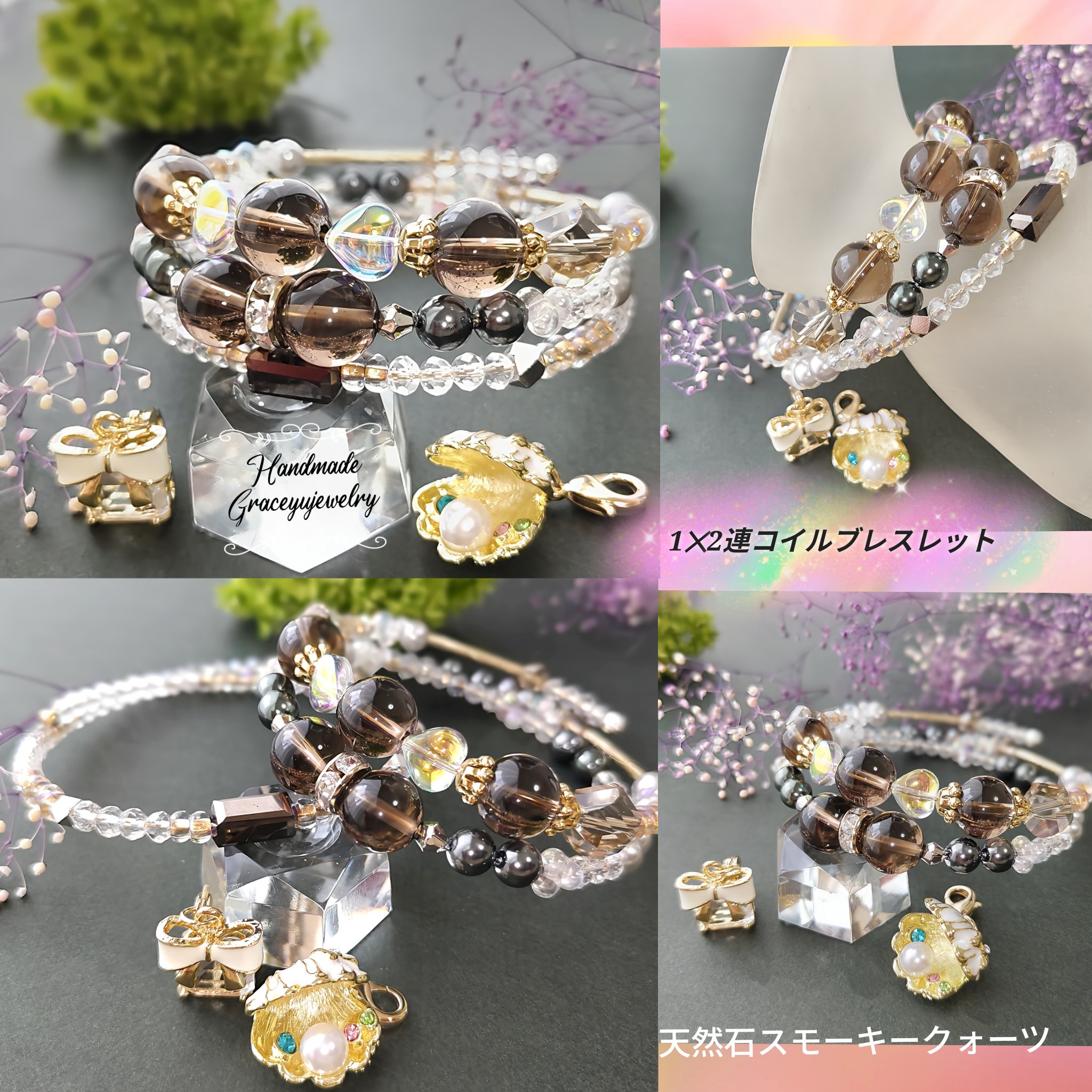Graceyujewelry🍀 天然石コイルブレスレット✢ ハンドメイド
