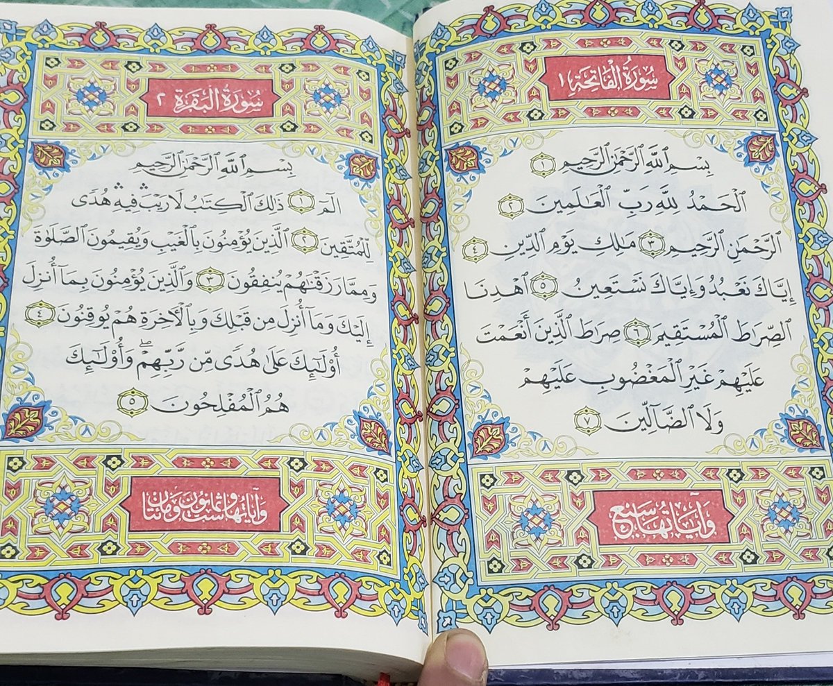 هاااااام 
بسرعة شوي 🏃🏻‍♂️🏃🏻‍♂️🏃🏻‍♂️ 
الصاحي يرفع ايده ✋🏼
ويكتب اسم سورة من القرآن الكريم