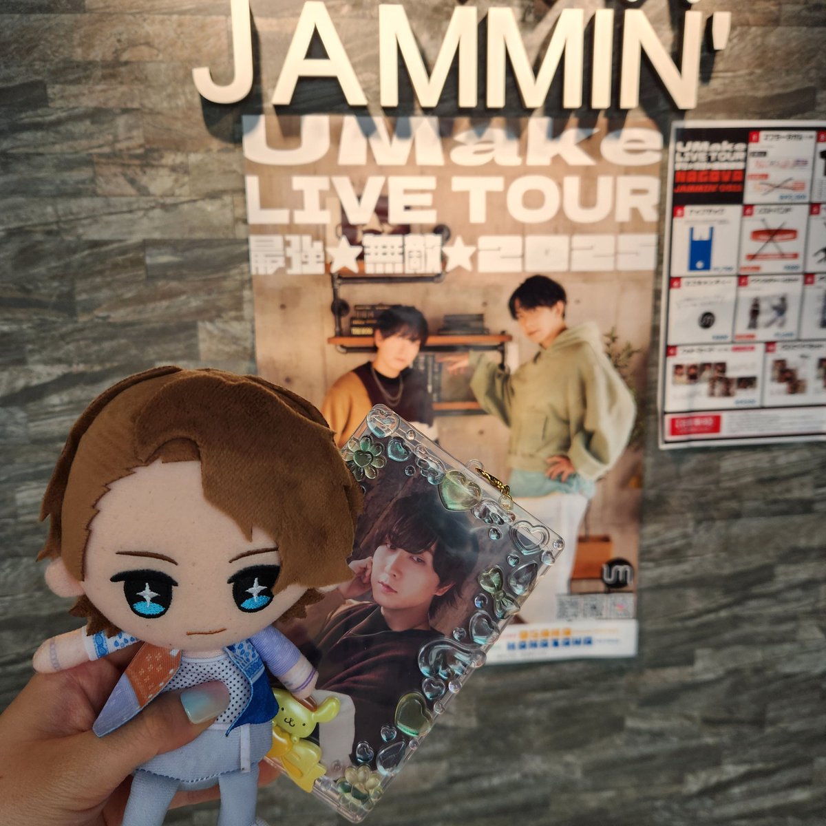 lemoniro_0415's tweet photo. 절대무적 유메이크❤️ https://t.co/mhdDAzjPF3