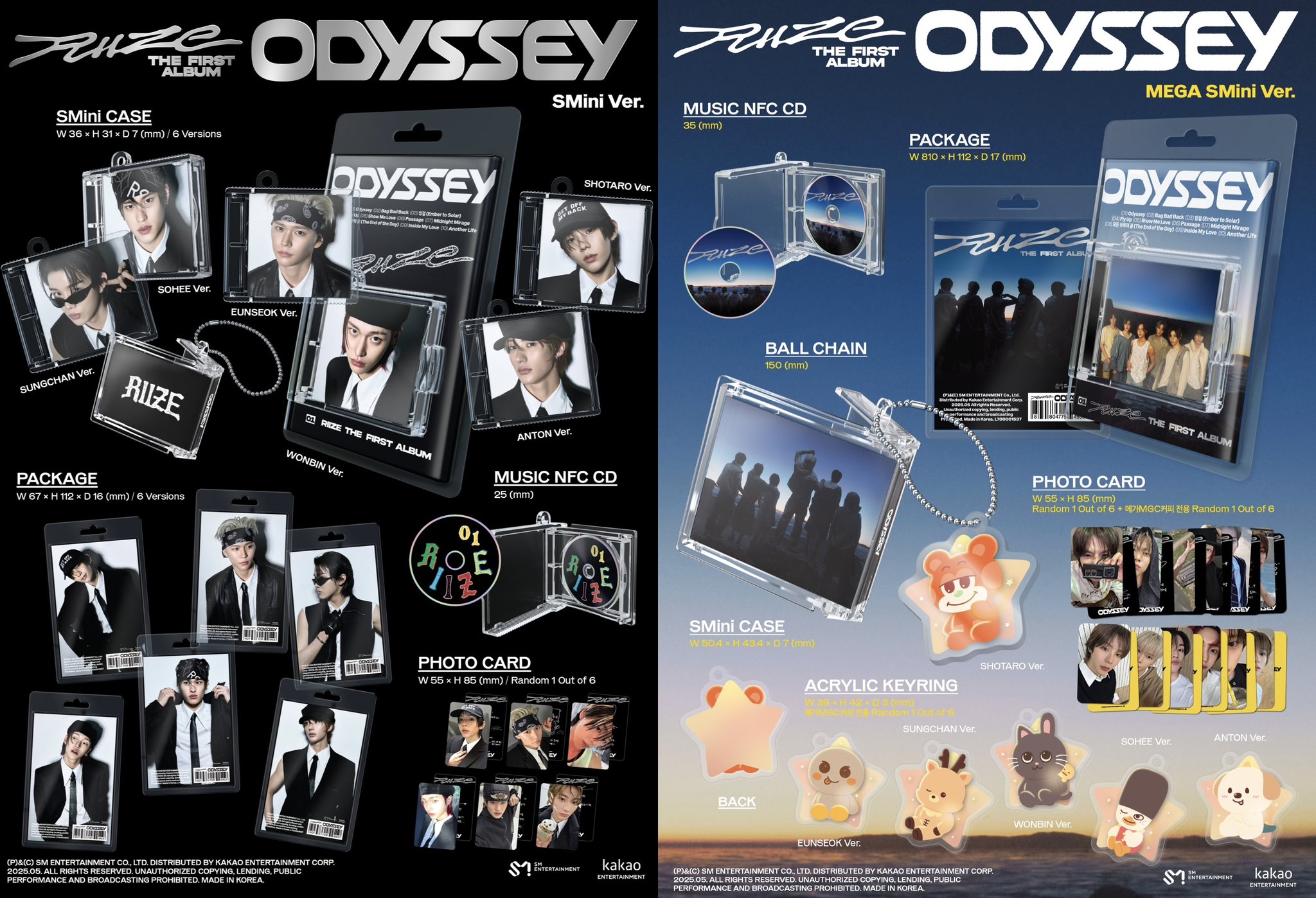 RIIZE キーリング ODYSSEY サノク ソヒ RIIZE Midnight Mirage ソヒ ボイスキーリング - メルカリ