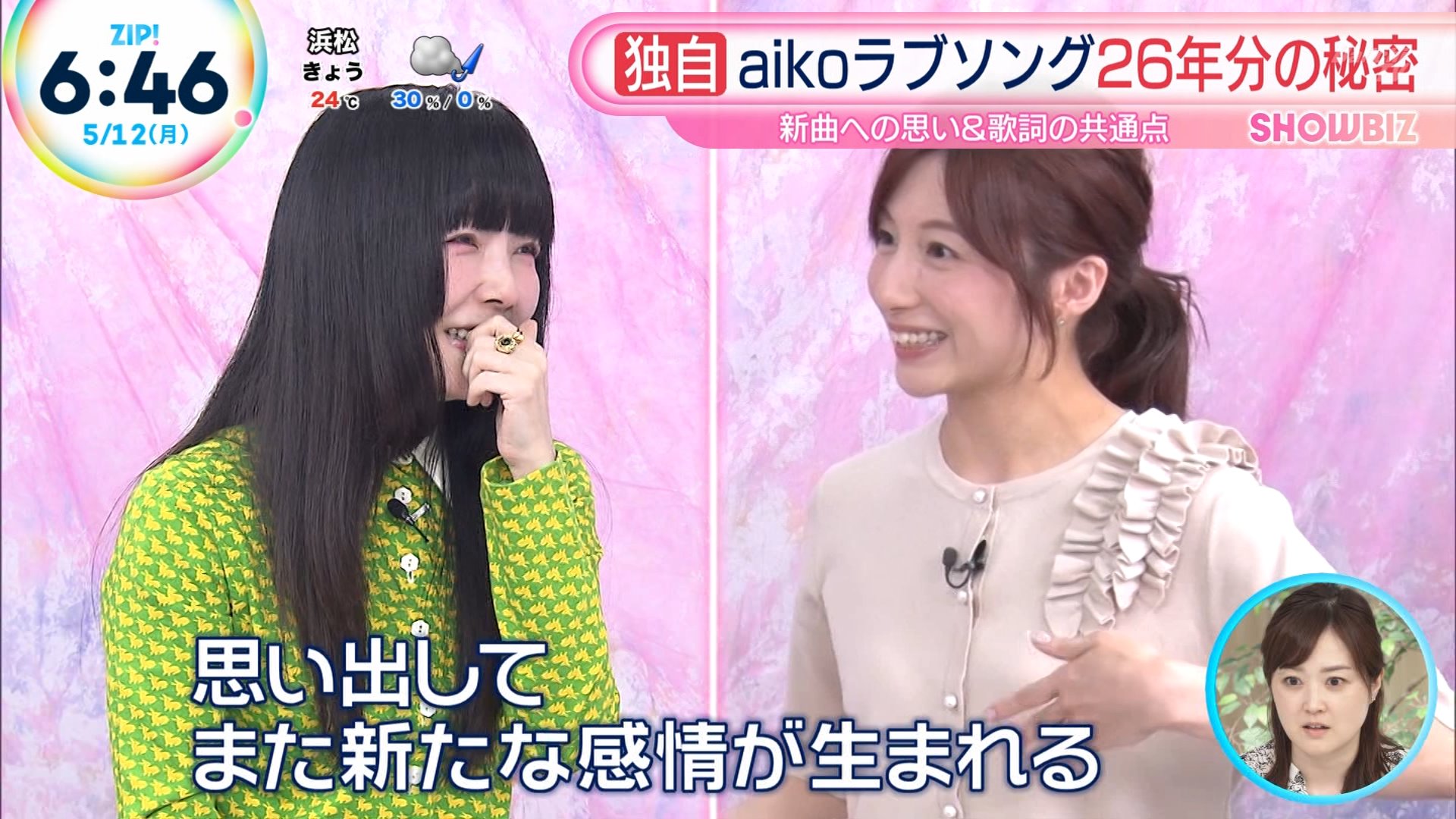 ナンガ(^O^)σ on X: 