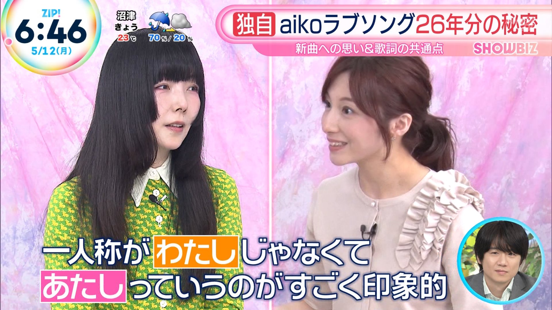 ナンガ(^O^)σ on X: 