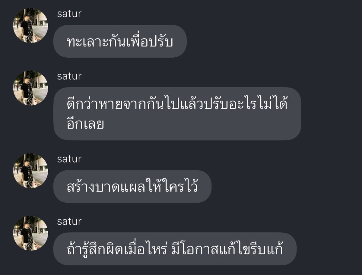 𝙥𝙞𝙫. (@youxppp) on Twitter photo 