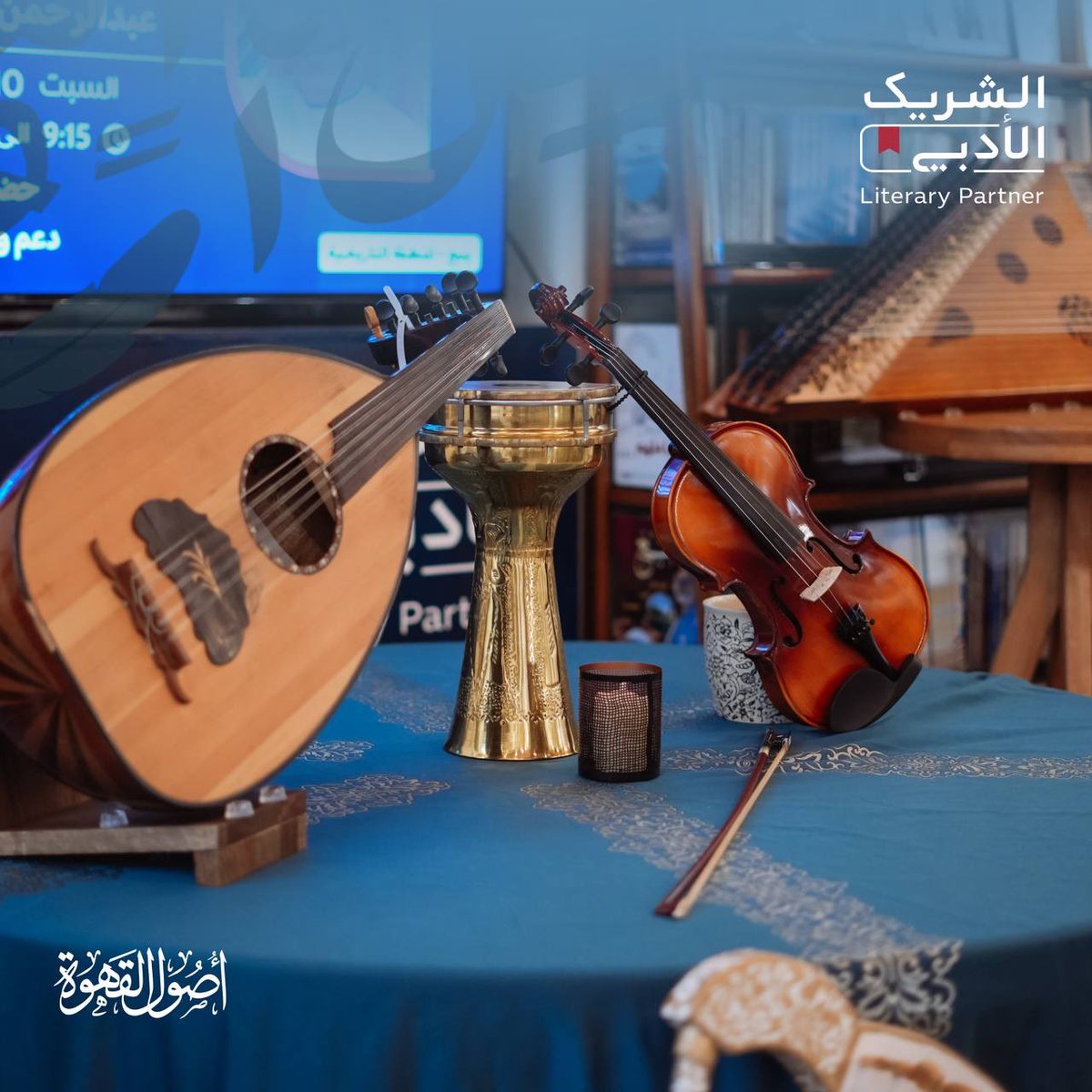 أصول القهوة tweet media
