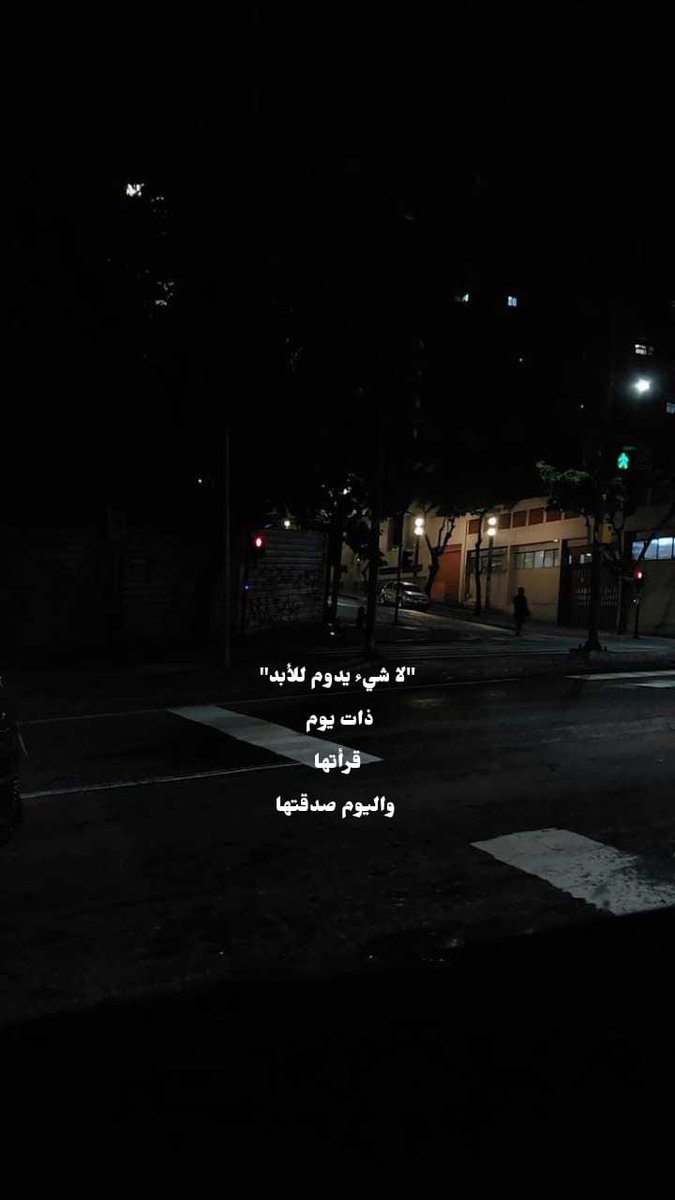 إكتئاب || Depression (@depression_a2) on Twitter photo 