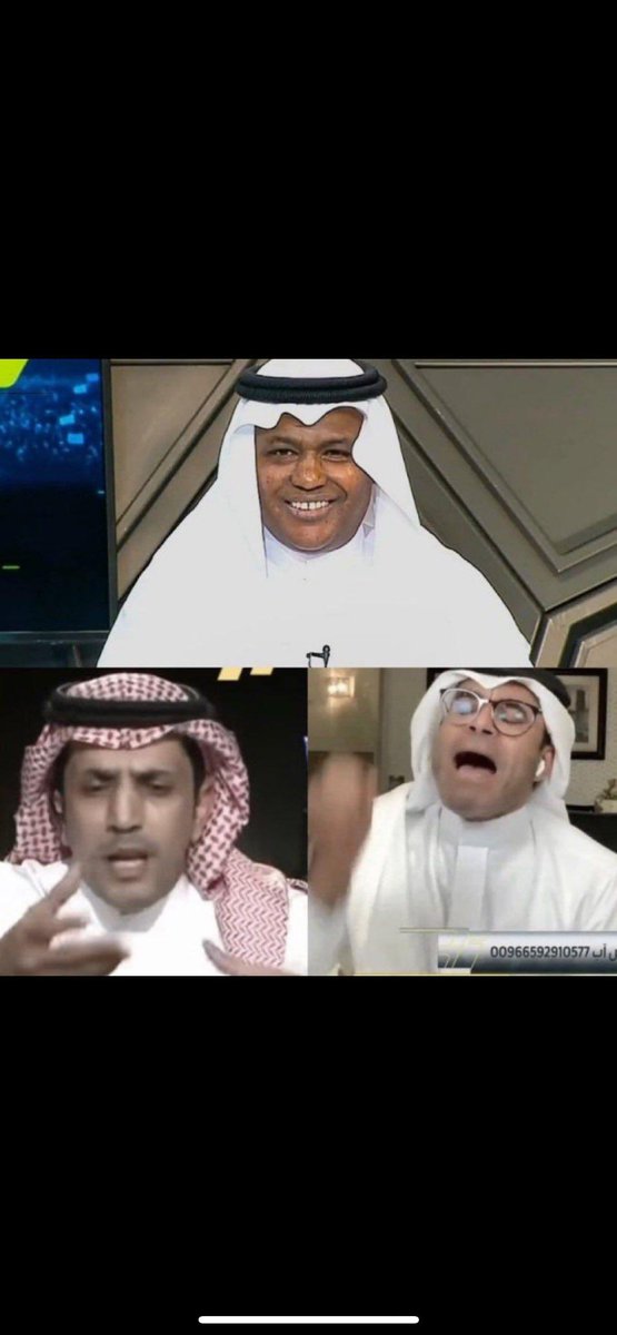 الله يعينهم على ابو فلاته 😂

 #الاتحاد_الفيحاء